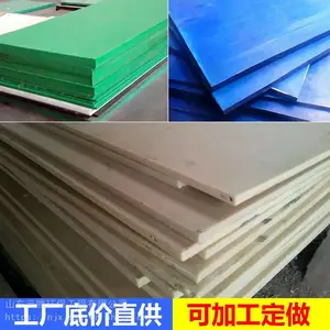 ���Ƽӹ� �������� Ƥ����  ��ĥ������ HVU�εȸ���������
