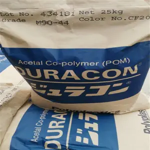 �ձ����� ������ POM M450 �ۼ�ȩ ���������� �׳���