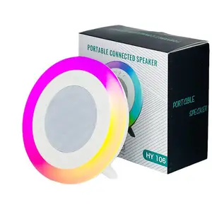 �羳����RGB��Ч����������ô�ͷ����Сҹ�ƶ���һ��Я����������