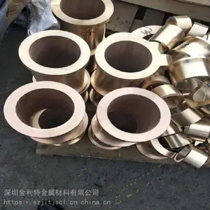 ��ĥ����C17200����ͭ�� ΢�����ˢ����Ƭ�ó�����ͭ��