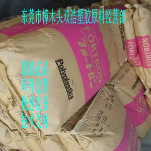 ��ǿ�� ���¸� PPS P1210A �ձ�