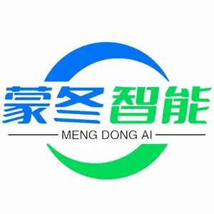 上海蒙冬科技有限公司