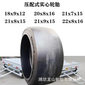 21X7X15ѹ��ʽʵ��̥21*7*15ϳ�ٻ�ʵ�����ϳ���̥���Ȧ��ĥ����
