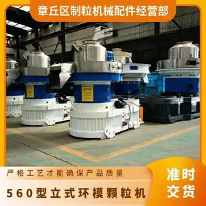 560����ʽ��ģ������ ��ĩ�ո�ľм����ģ��ȼ��������