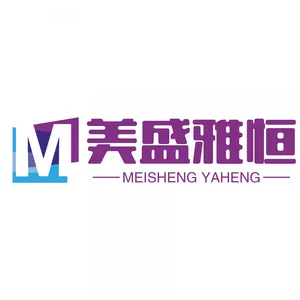 深圳市美盛雅恒科技有限公司