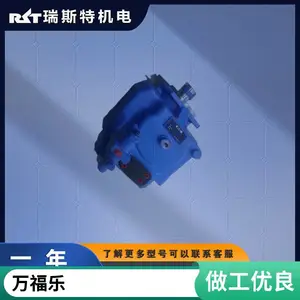 ����ʿ������ PVQ13-A2R-SE1S-20-C14-D12 Һѹ�ͱ�