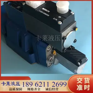 Rexroth��ʿ�ֱ�������R901349900 4WRPH6C3B12L-2X=G24Z4M=00