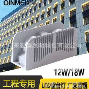 18W���DMX512 RGB��� /LED��̨��/RGBW���ϵͳ