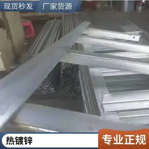 �ȶ�п����ֵ����ż� ���� �����߲� ֧���豸 ʹ�ó� �б���