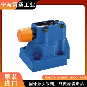 ��ʿ���ȵ�ʽ������DBW10B1-5X/315-6EG24N9K4