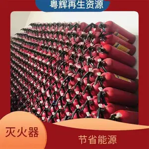 �� �ӷϾ���������� ���Ż��չ���4KG�ɷ��������� �����չ���ӭ��