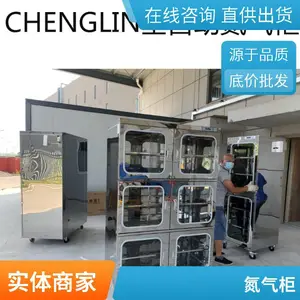 ���ع�ҵ������ ���ظ���ʽ������ оƬIC����Ԫ����Բ���������