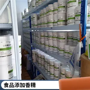 ������㾫 ʳƷ�����Ӽ� �決ԭ�� ��֭�����̲�ʳ�÷�ĩ �͸���ˮ��