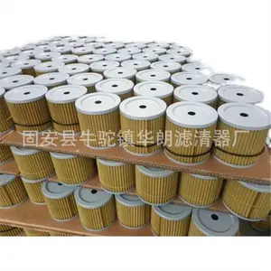��������Һѹ����о126-2081������������