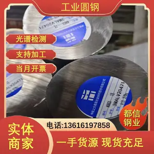 �ʹ� 2.4819�Ͻ�� 2.4375���˶�Բ�� �͸�ʴ����