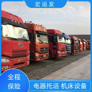��������ľ˹��������13��17��5ƽ�峵����/רע��������ſ����� ��������