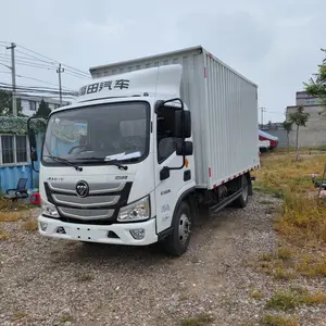4米2厢货欧马可小专车电源车专项作业车,可进市区不拍照不限号