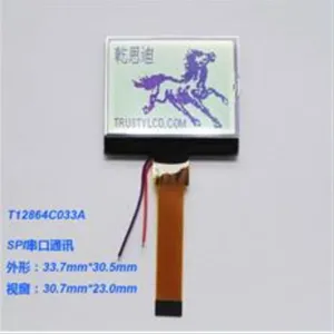 超薄1.4寸LCD12864液晶屏/128x64图形点阵COG液晶模块/蓝底白字
