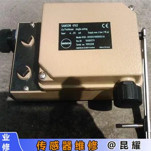 IPF光电传感器OE136070维修怎么解决