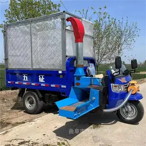 柴油三轮秸秆粉碎机 移动方便铡草揉丝车 干湿两用青贮铡草机