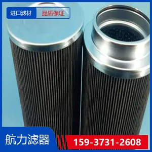 ��ѹ��վ��оSF-TLJ0030F010N �糧��������о ��������