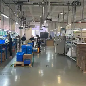 东莞爱维运动控制技术有限公司