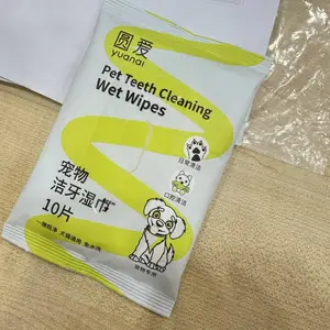 工厂OEM各种包装小白鞋湿巾、宠物湿巾、婴儿湿巾、口手湿巾、超迷你湿巾