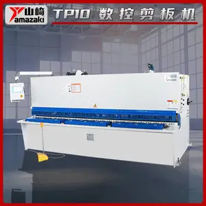 TP10液压剪板机 伺服驱动后定位 精度高 速度快 操作简便