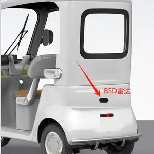 �綯���״�WK-F03 77G���ײ�BSD�״�����������ֵ綯��ä���״�