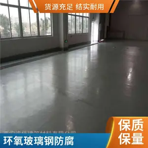 2��4���������ͻ�����֬��������ˮ�ط������԰����趨����Ʒ���