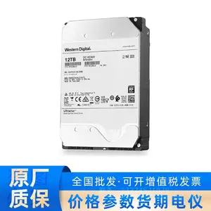 ��������HUH721212ALE600 12TB 3.5����ҵ��Ӳ��SATA6Gb/s