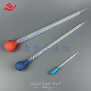 PFA带刻度滴管高纯化学品转移特氟龙移液管胶帽式吸管耐酸腐蚀