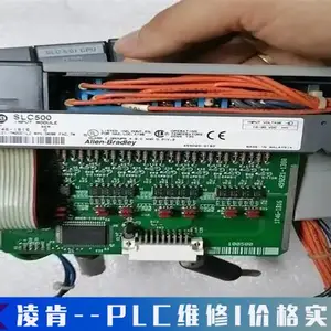 通知ABBPLC(维修)收藏学习