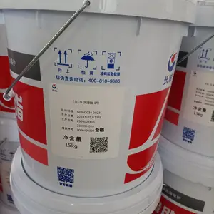 ��ҵ5��10#�׿���2��3#������ζ���һ��ͻ�ױ��15#26�ż�����