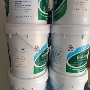 长城4506合成压缩机油往复式回转式离心式螺杆式压缩机润滑油