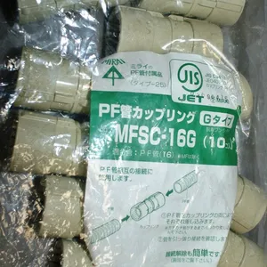 Mirai Kogyo δ����ҵ ������ MFSK-16GSK G�ʹ��Ǻ�ɫ