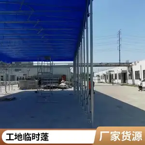 ��̾�Ĥ�ṹ ѡ������ ͣ����Ĥ�ṹ ��ȼ��ǿ ����Դ��������