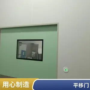 ������ҵ �綯ƽ���ų��� ���������� ��ȼ���� һվʽ����