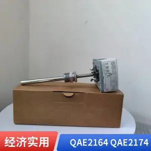 ������QAE2174.010�������¶ȴ�����4-20mA ��Ͳ