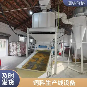 �ո����ϼӹ������� ����������������һ�廯 ���Ϊ�� ��ɫ����