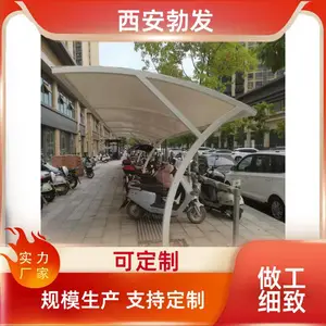 �ɳǸ��� �ǻ������ｨ�� �綯���г���� ��Լ�ռ� ��ɫ���� ����