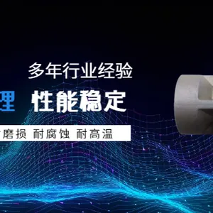 舟山汽车零部件表面处理联系电话 上海国颜新能源科技供应