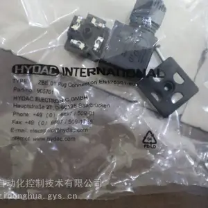 CE151-SB6/M0-M1阀门器