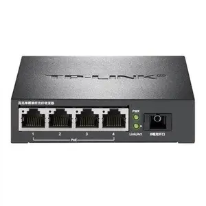 TP-LINK TL-FC114PB 百兆单模单纤光纤收发器 1SC+4FE(PoE)