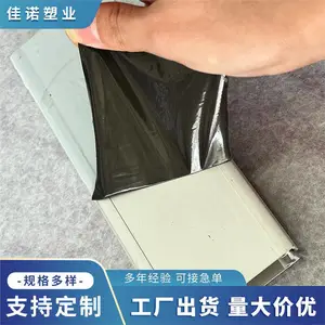 门窗点断PE膜 易撕易贴 施工效*** 玻璃易撕PE保护膜