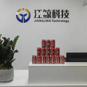 厦门江鲸科技有限公司