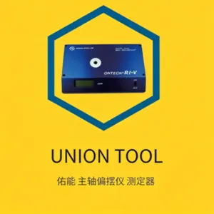 �ձ� UNION TOOL ���� OPTECH-RI-V �߾�������ƫ���� ������������