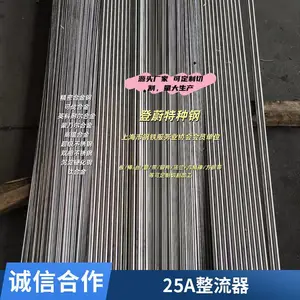 DIODES/��̨ ���������� GBJ2506 1PHASE 600V 2*** GBJ