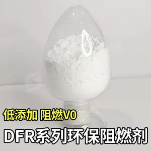 DFR-02 �л�����ȼ�� ��ɫ���� �����Ժ� ��ɢ�Ժ� ��������