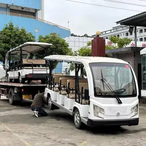 �������綯��ү�������綯�۹⳵����